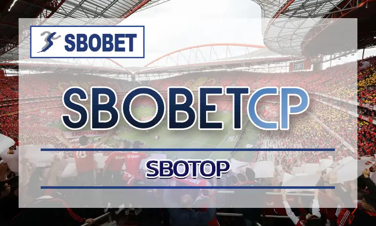 Sbotop เว็บเกมตัวท็อปที่หลายคนนั้นพูดถึง เพราะว่าที่นี่ถือว่าเป็นเว็บพนันออนไลน์ที่ให้บริการแทงบอลระดับโลกที่ใครๆ ก็ไว้วางใจ